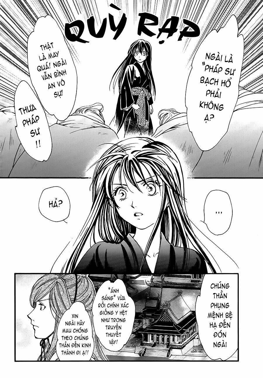 Fushigi Yuugi - Byakko Senki Chương 3 Ảnh 33