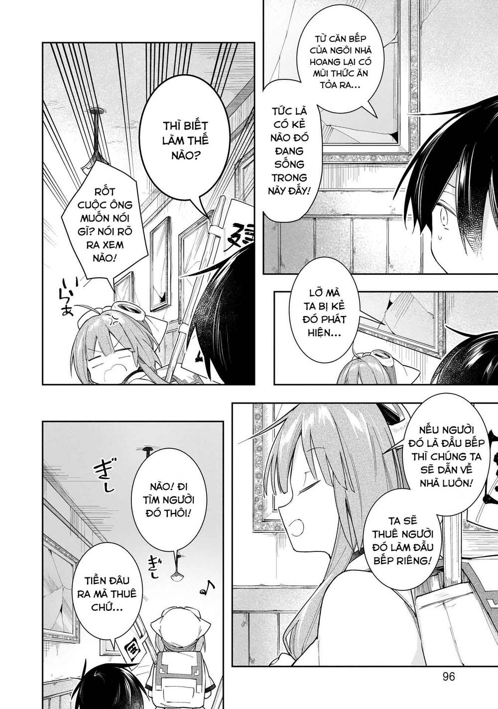 Ochibure Oujou To Isekai Yuusha No Ritsu Koku Shi Chương 10 Ảnh 12