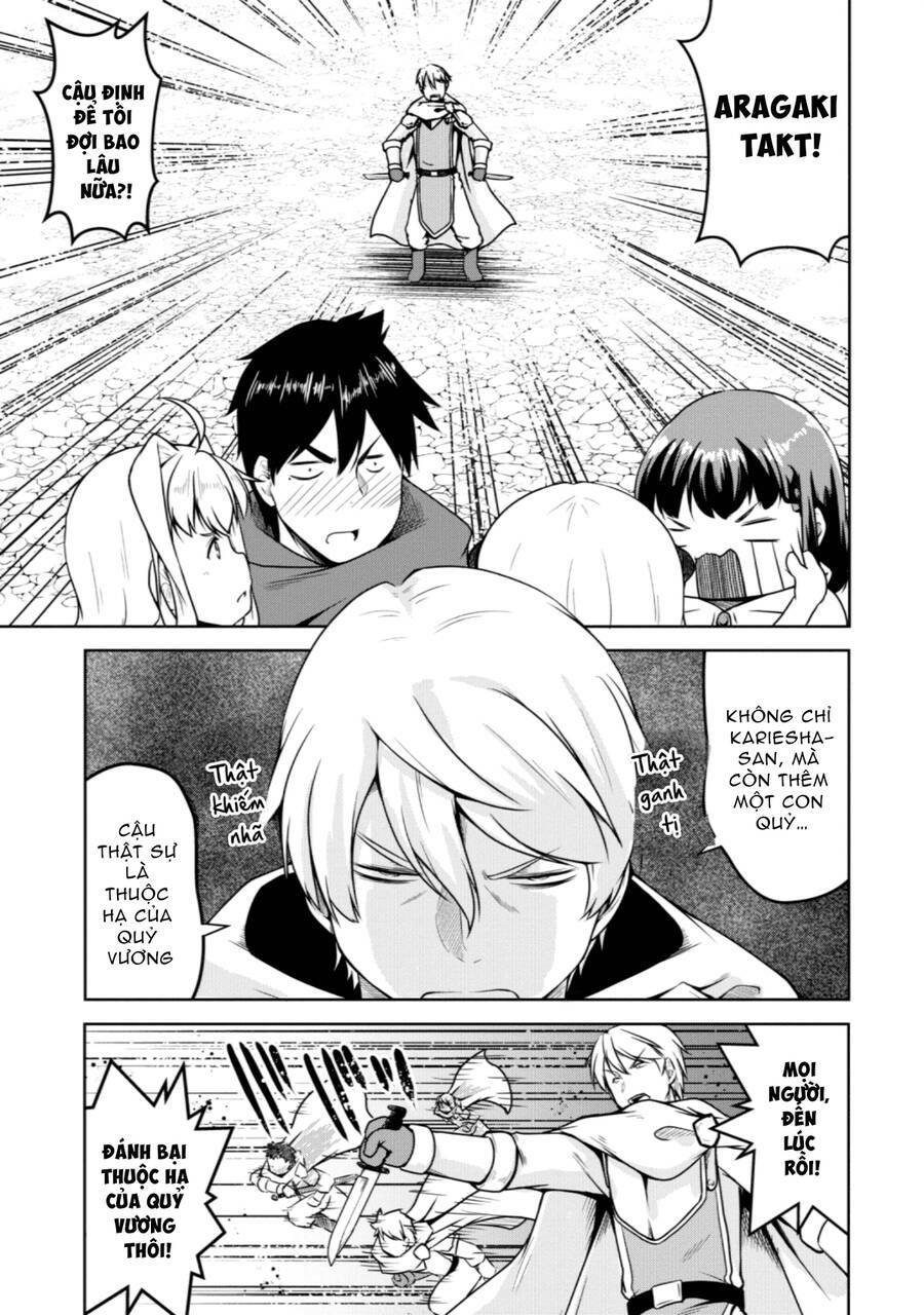 Sakyubasu Ni Tensei Shitanode Miruku O Shiborimasu Chương 20 Ảnh 11