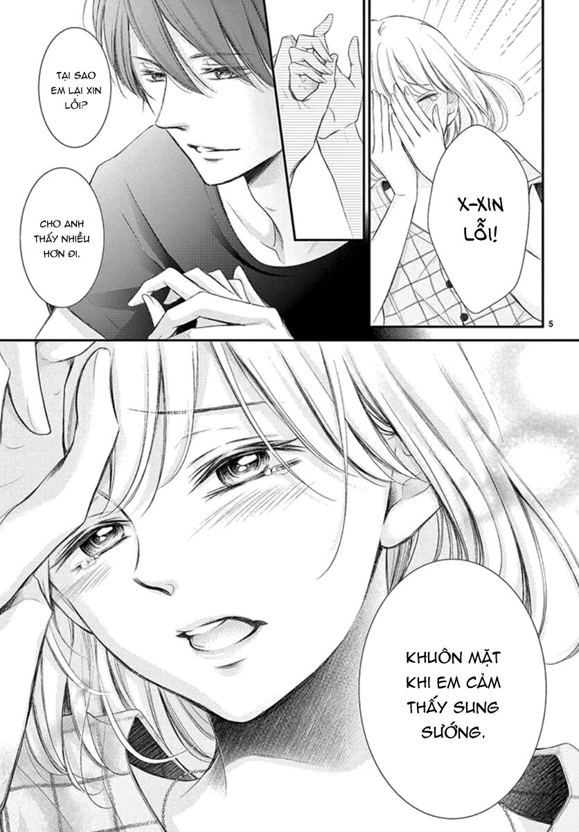 Yoru No Yomeiri Chương 13 Ảnh 9