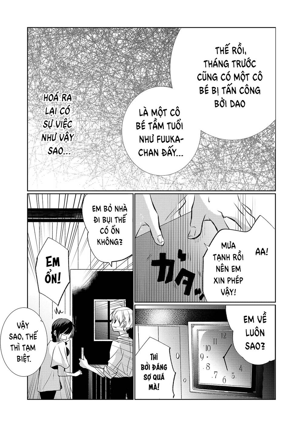 Mùa Hè Băng Giá Chương 1 Ảnh 20
