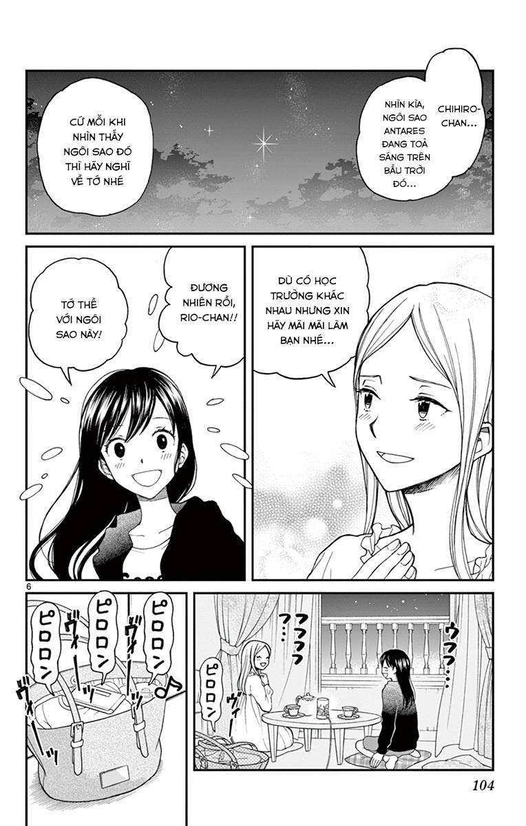 Yugami-Kun Ni Wa Tomodachi Ga Inai Manga Chương 60 Ảnh 8