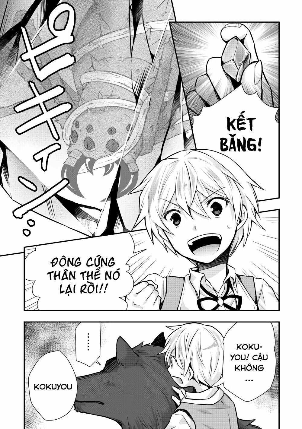 Tensei Ouji Wa Daraketai Chương 12 Ảnh 27
