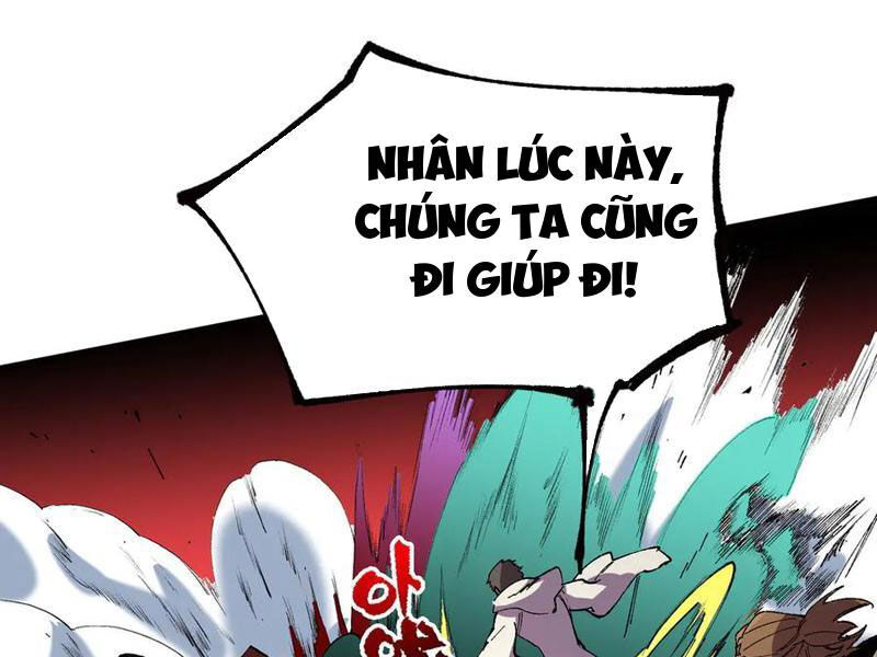 Thiên Sinh Độc Nãi, Ta Nguyền Rủa Toàn Thế Giới! Chương 36 Ảnh 110