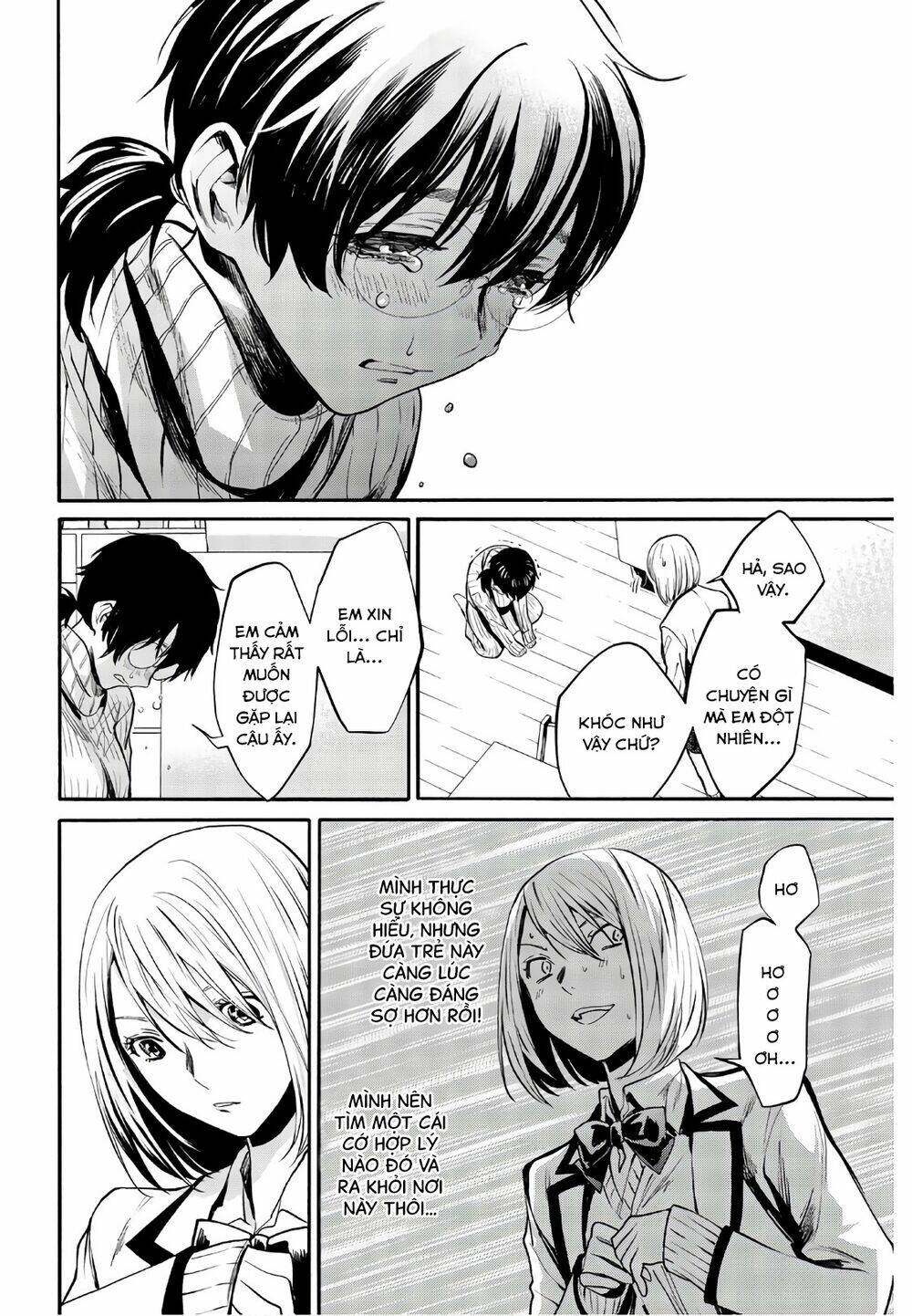 Konya Wa Tsuki Ga Kirei Desu Ga, Toriaezu Shi Ne Chương 38 Ảnh 11