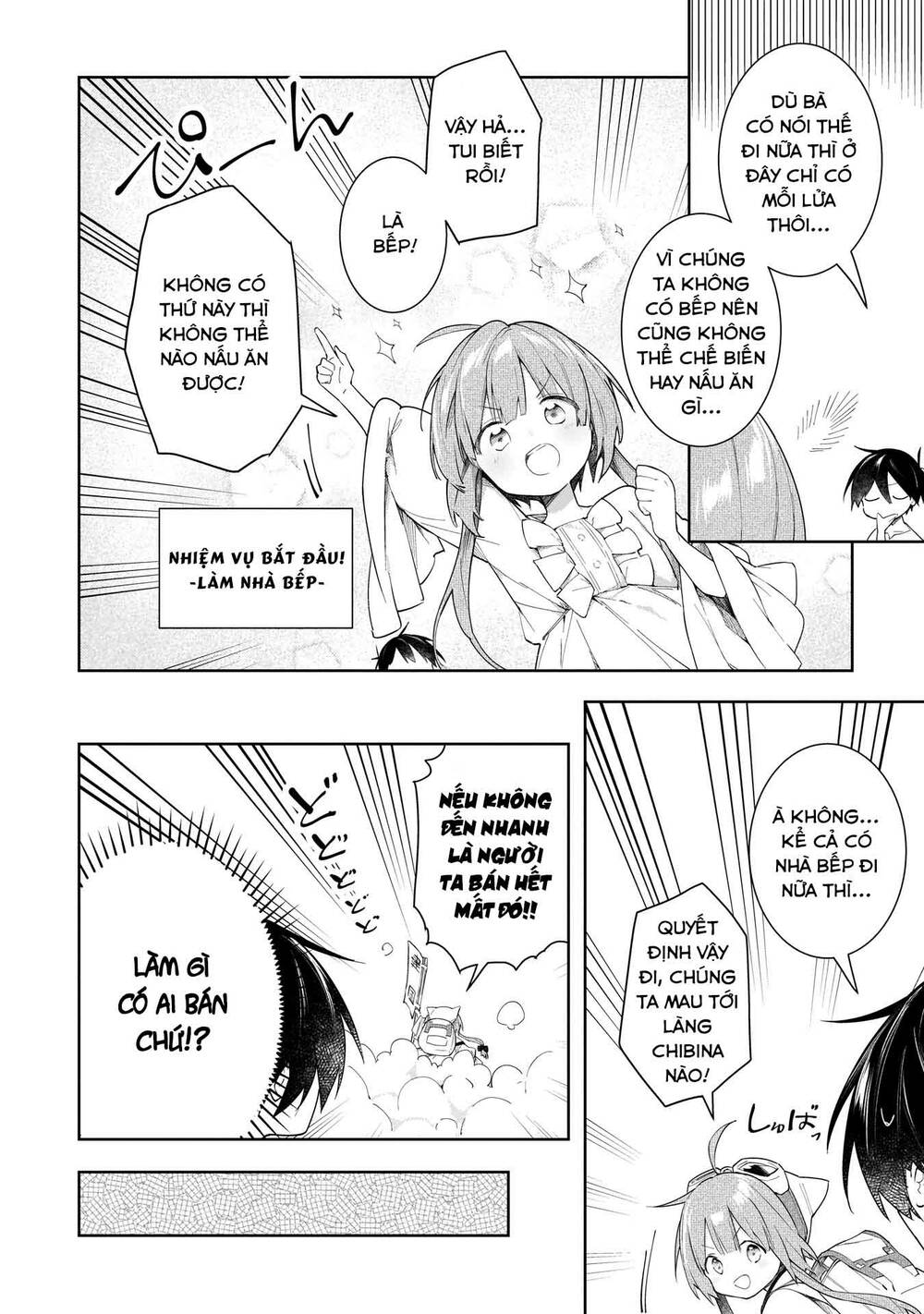 Ochibure Oujou To Isekai Yuusha No Ritsu Koku Shi Chương 10 Ảnh 8