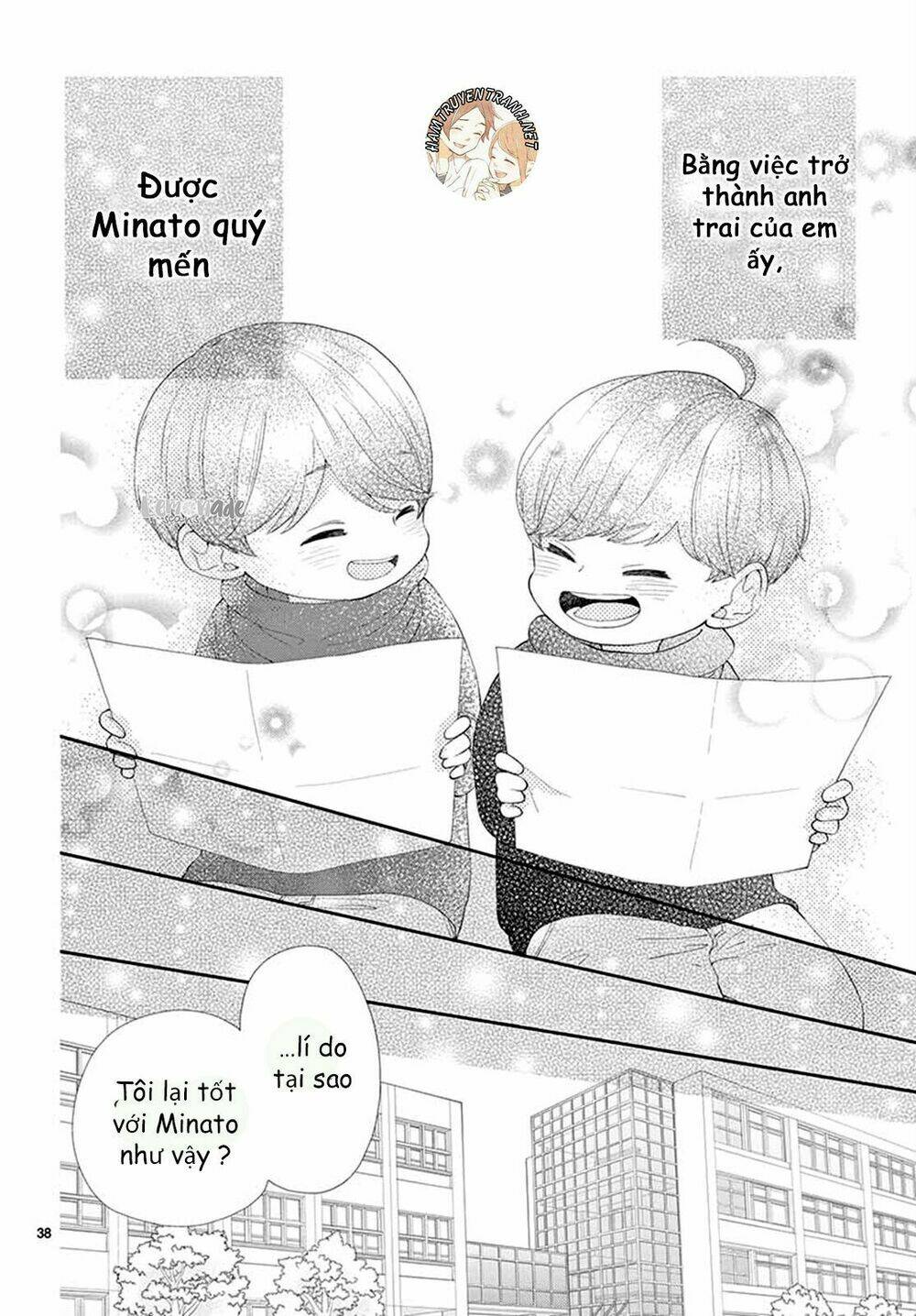Yuzuki-San Chi No Yon Kyoudai Chương 2.2 Ảnh 22