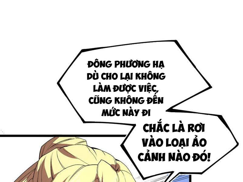 Thiên Sinh Độc Nãi, Ta Nguyền Rủa Toàn Thế Giới! Chương 33 Ảnh 38