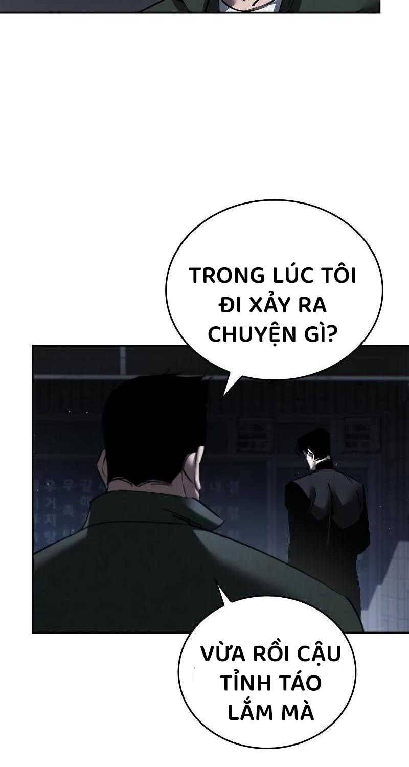 Dạ Thánh Chương 1 Ảnh 64