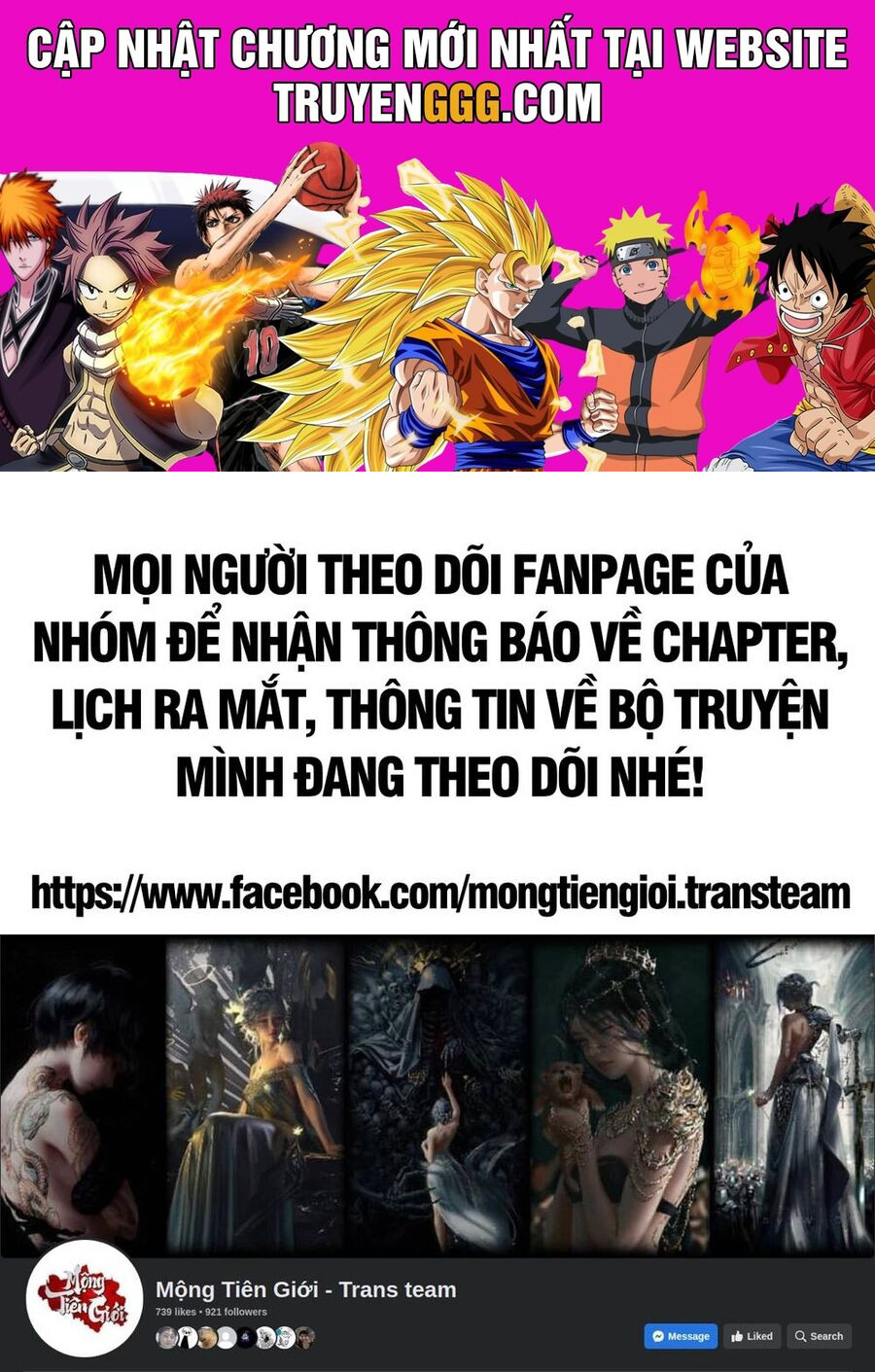 Ta Là Tà Đế Chương 554 Ảnh 2
