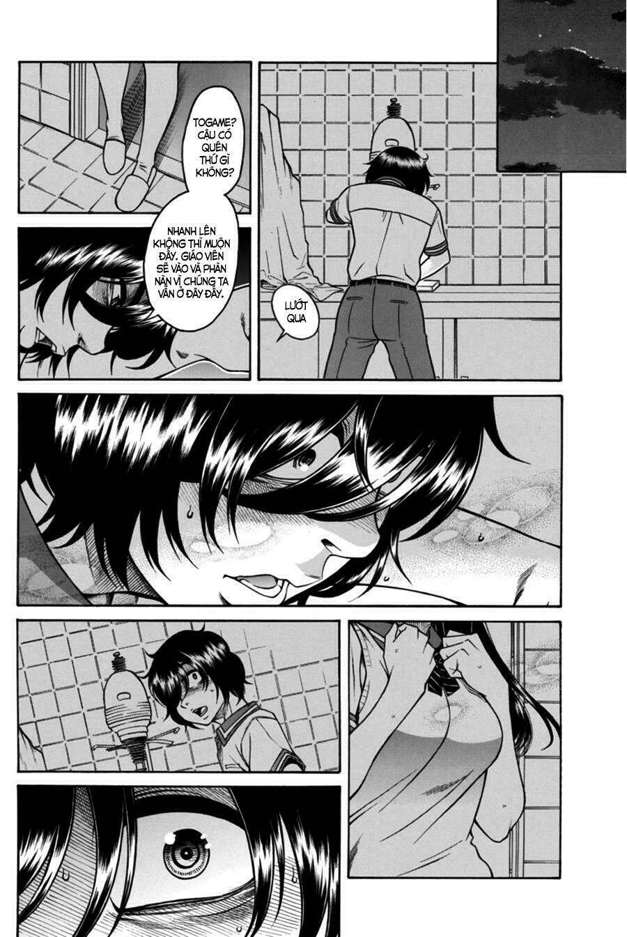 Boku Dake Shitteru Ichinomiya-San Chương 14 Ảnh 23
