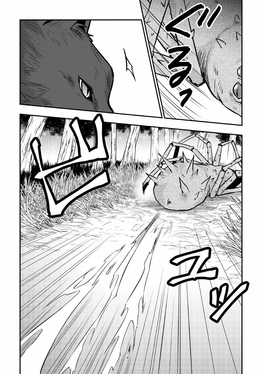 Tensei Ouji Wa Daraketai Chương 12 Ảnh 20