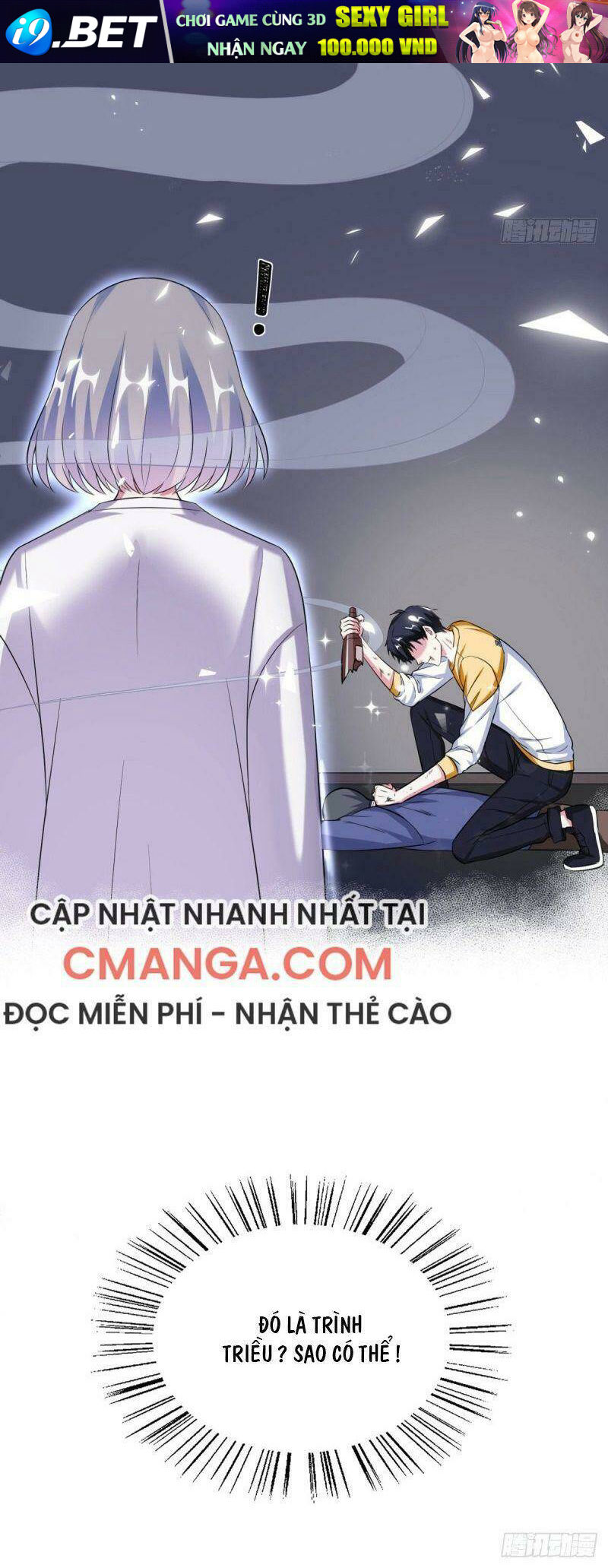 Gà Cưng Nổi Tiếng Theo Đuổi Minh Tinh Chương 21 Ảnh 26