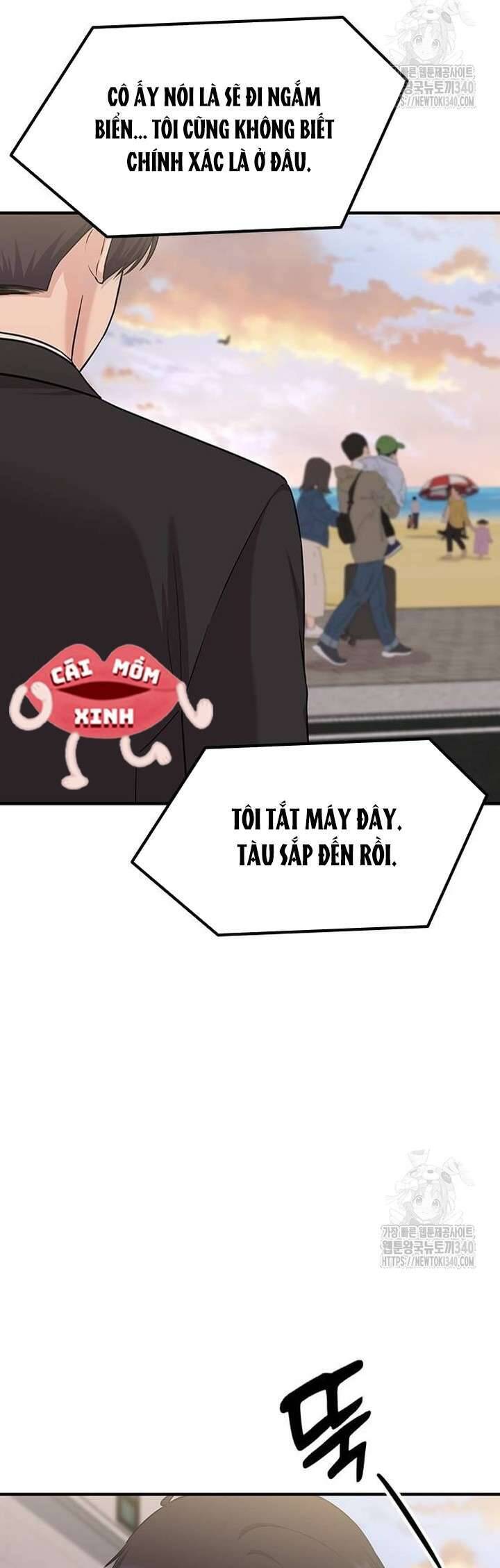 Tăng Ca Đêm Muộn Chương 25 Ảnh 52