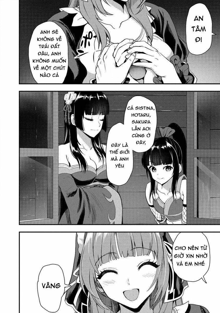 Makenshi No Maken Niyoru Maken No Tame No Harem Life Chương 22 Ảnh 20