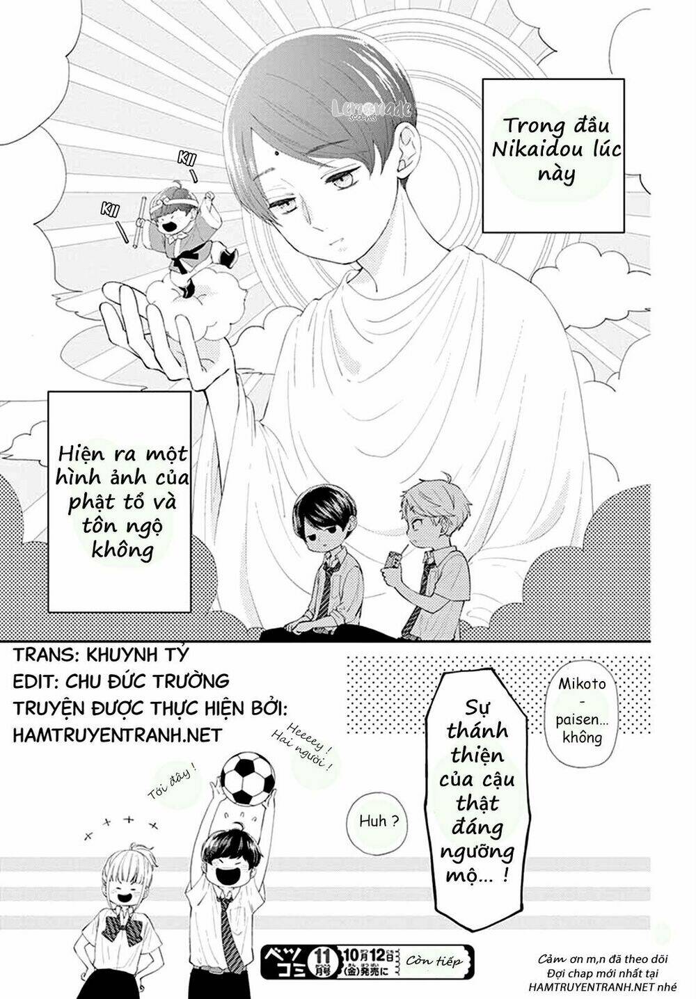 Yuzuki-San Chi No Yon Kyoudai Chương 2.2 Ảnh 25