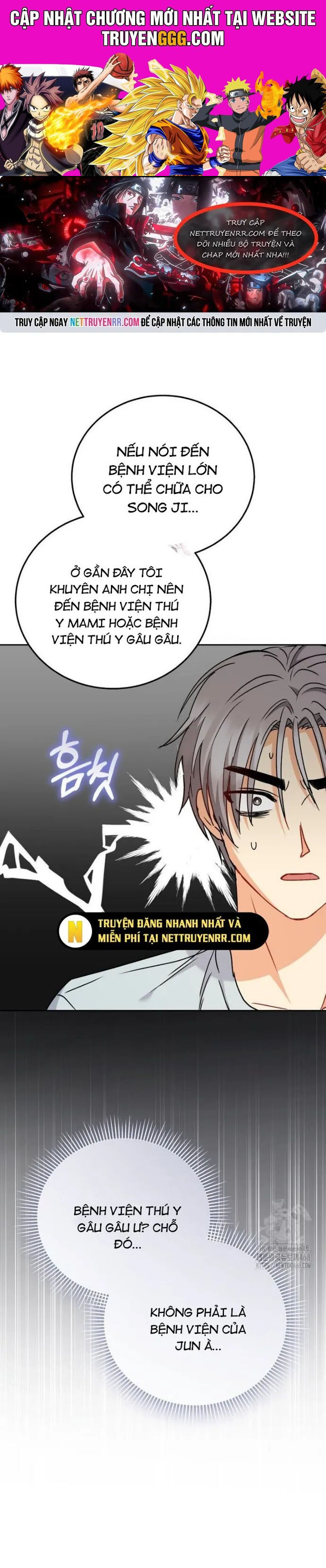 Xin Chào! Bác Sĩ Thú Y Chương 88 Ảnh 2