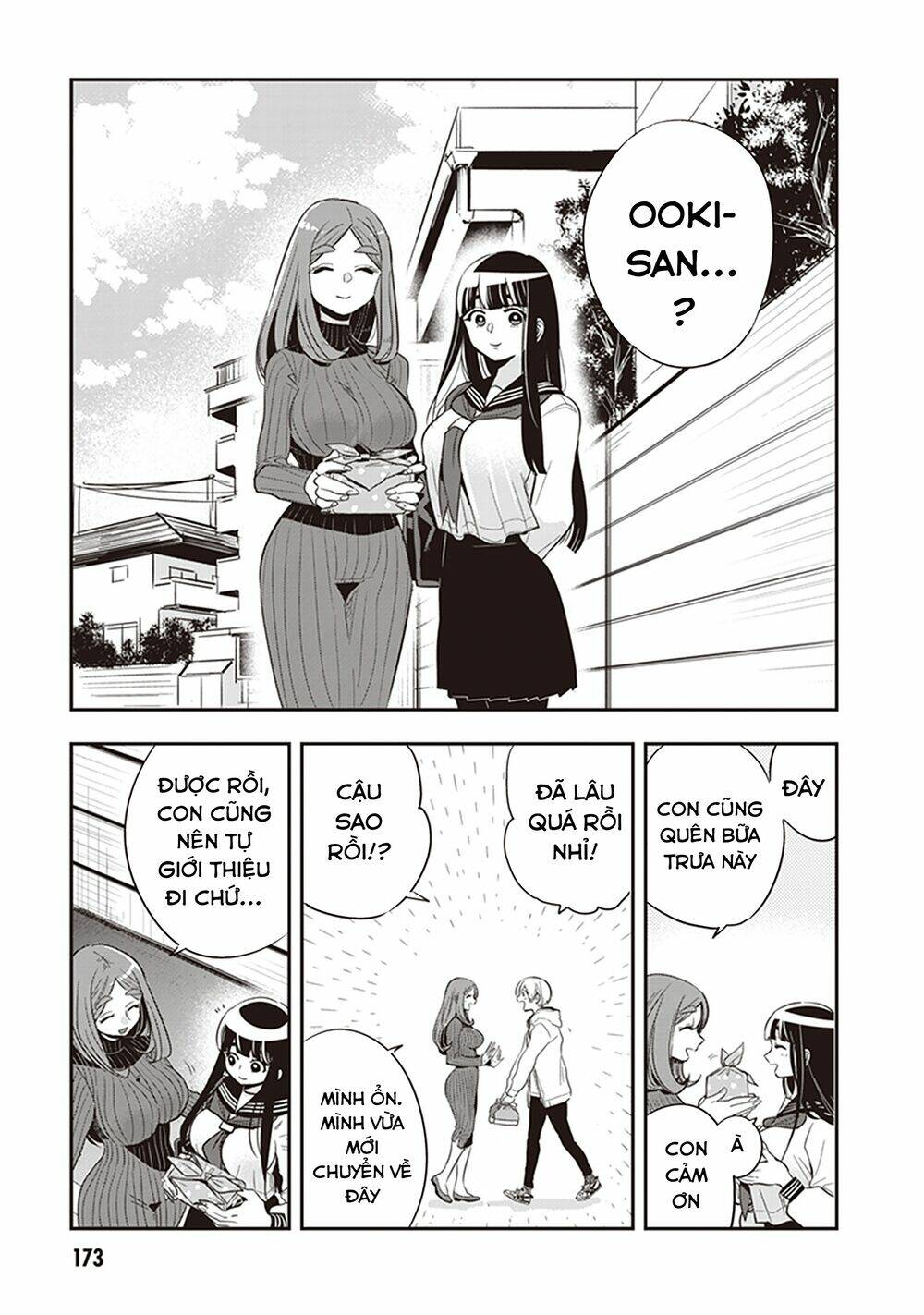 Giri-Giri Saegiru Katagirisan Chương 40.5 Ảnh 11