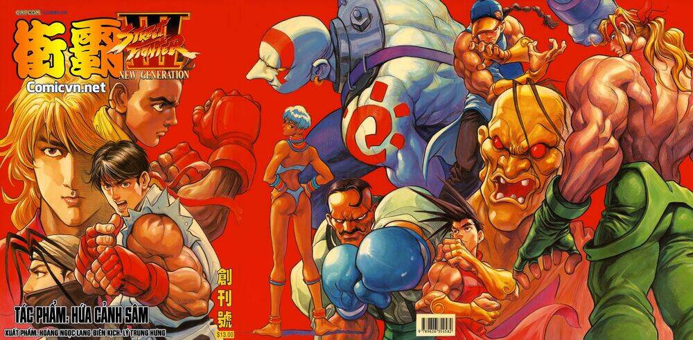 Street Fighter Iii Chương 0 Ảnh 2