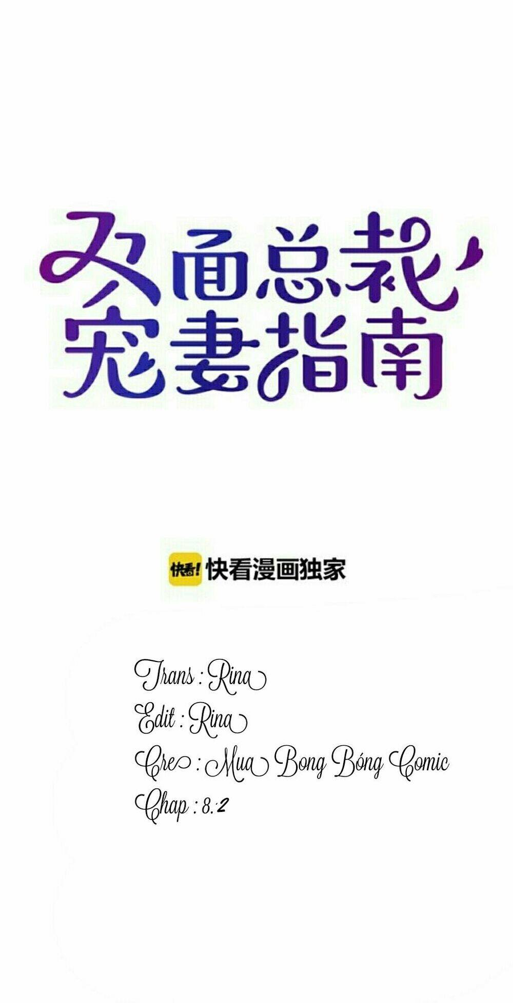 Song Diện Tổng Tài Sủng Thê Chỉ Nam Chương 8.2 Ảnh 2