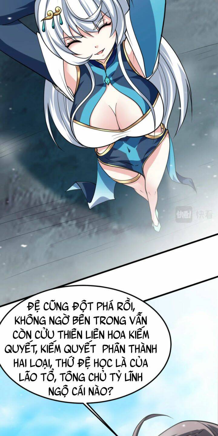 Sư Tổ Của Ta Là Thiên Hạ Đệ Nhất Chương 32 Ảnh 29