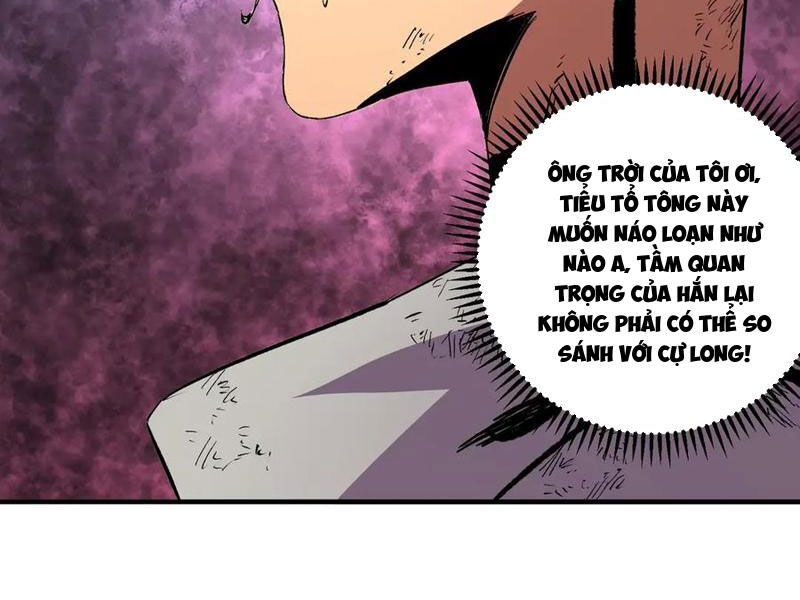Thiên Sinh Độc Nãi, Ta Nguyền Rủa Toàn Thế Giới! Chương 37 Ảnh 52