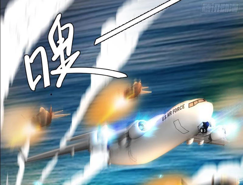Chiến Thần Long Tế Chương 1 Ảnh 23