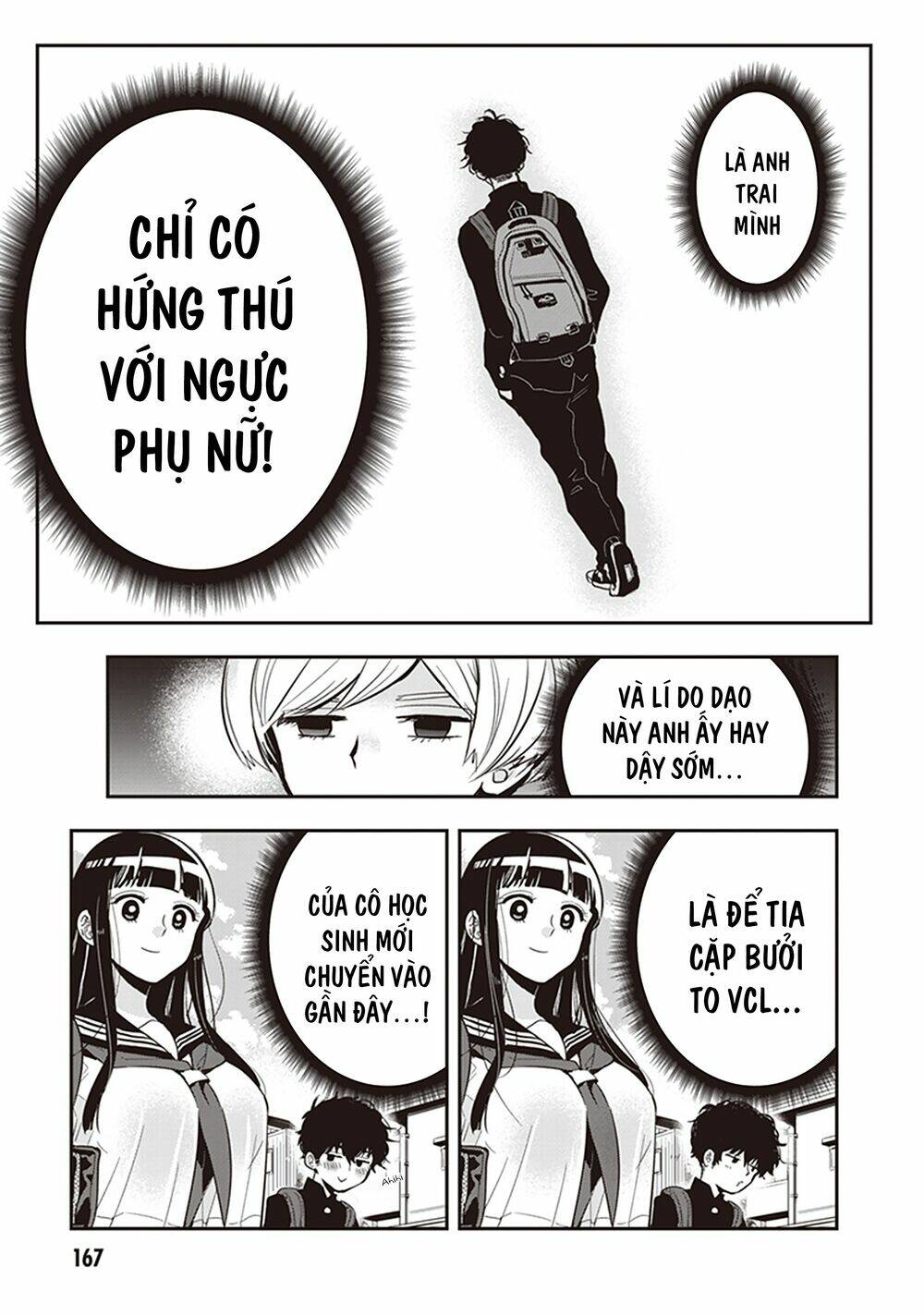 Giri-Giri Saegiru Katagirisan Chương 40.5 Ảnh 5