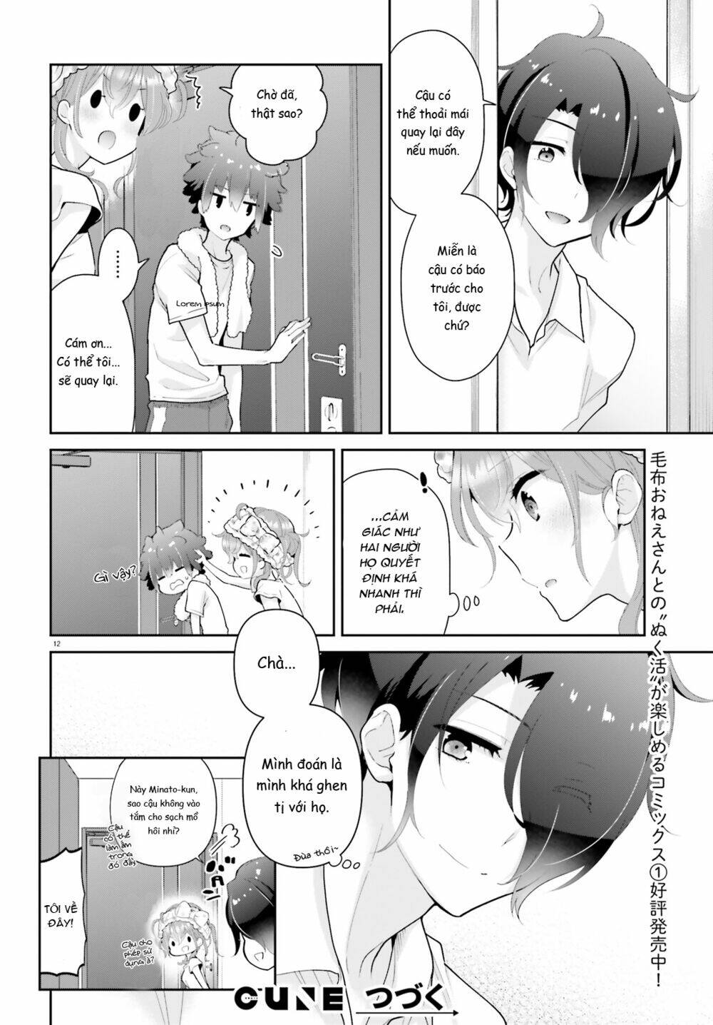 Moufu Oneesan No Atatame Kata Chương 11 Ảnh 13