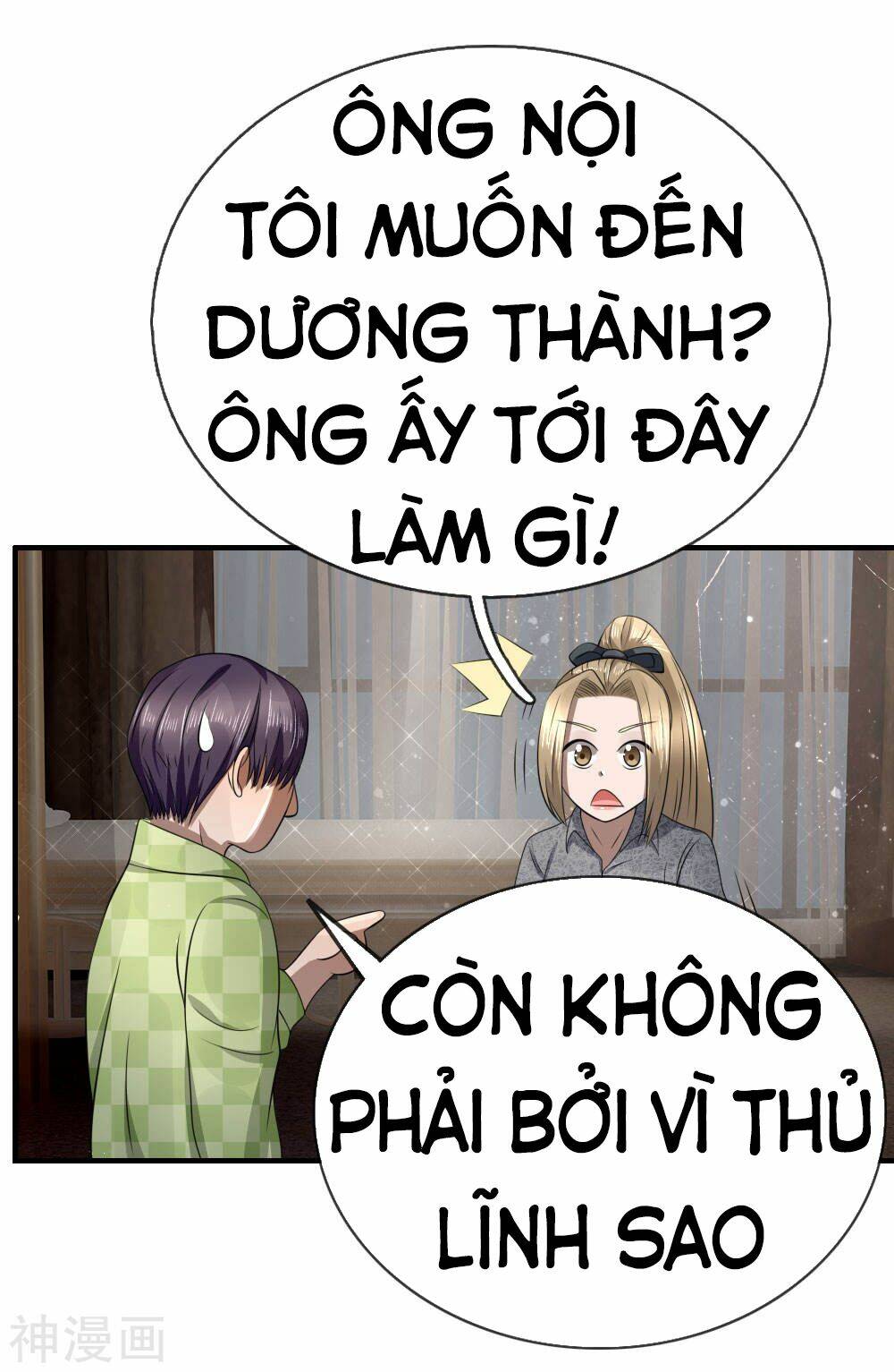 Tuyệt Thế Binh Vương Chương 100 Ảnh 9