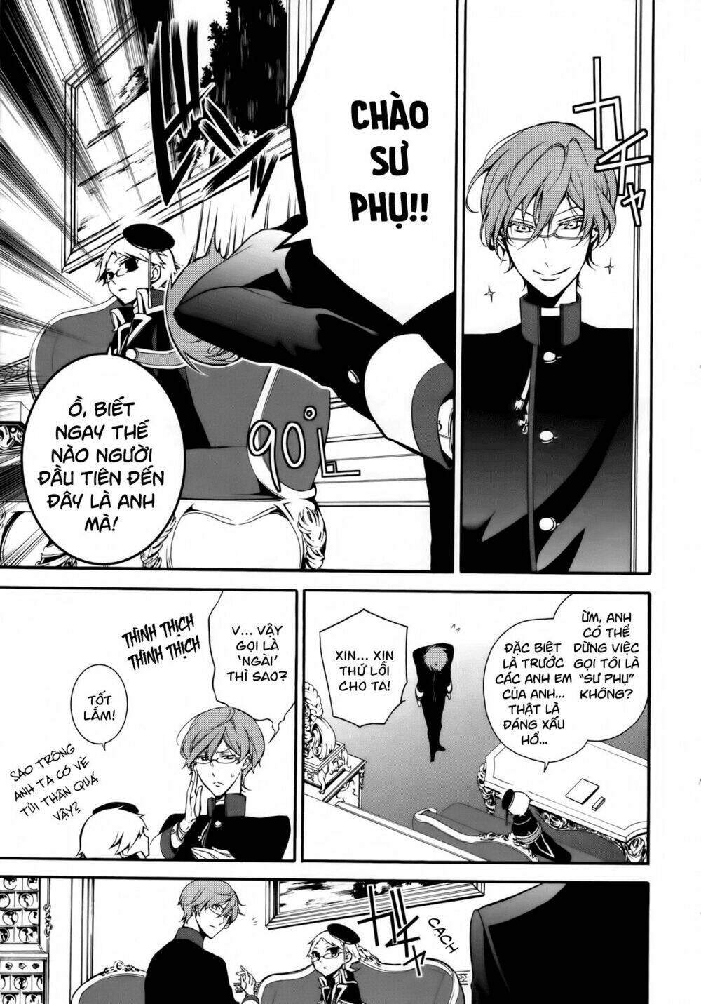 Oushitsu Kyoushi Haine Chương 6 Ảnh 4
