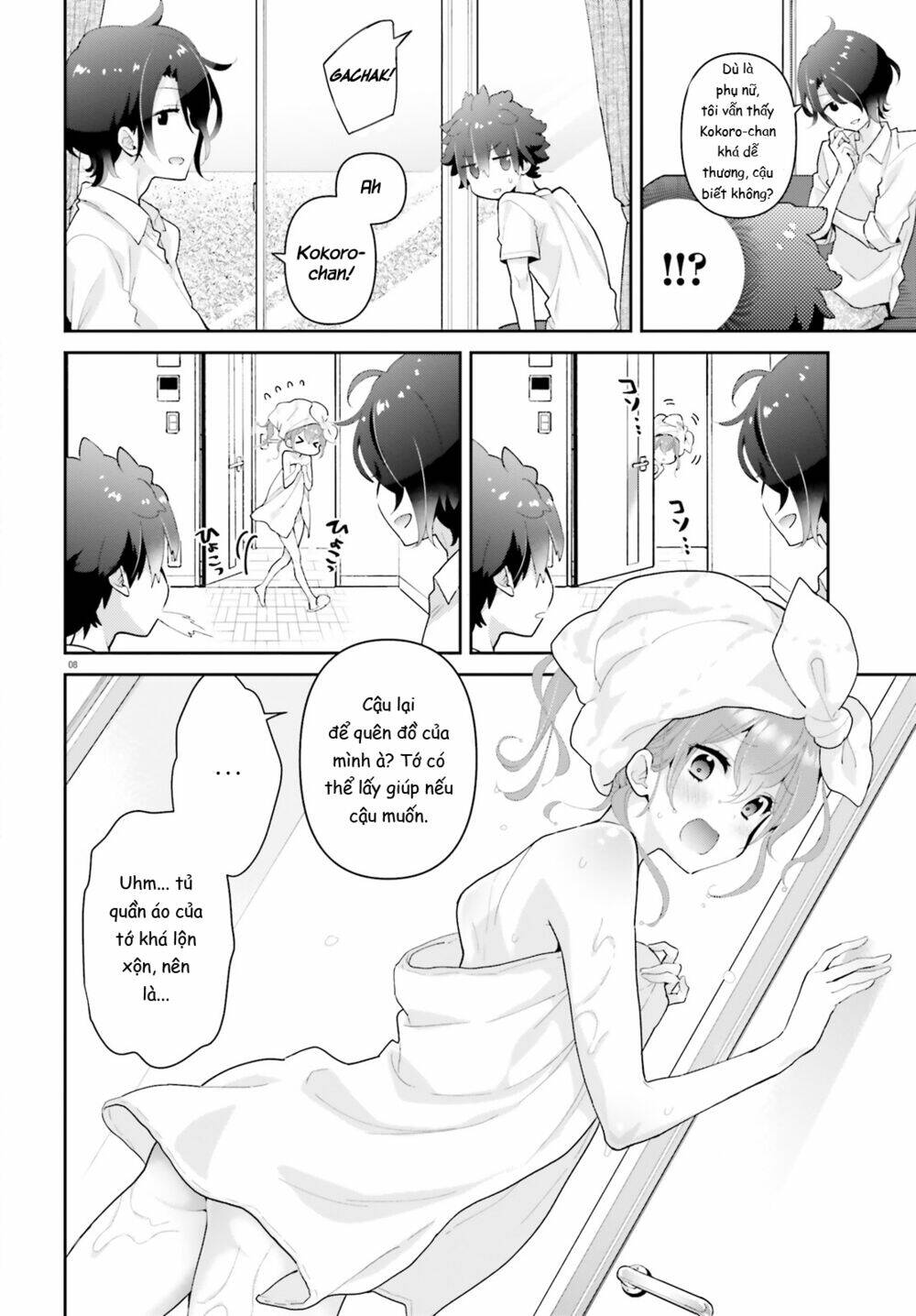 Moufu Oneesan No Atatame Kata Chương 11 Ảnh 9