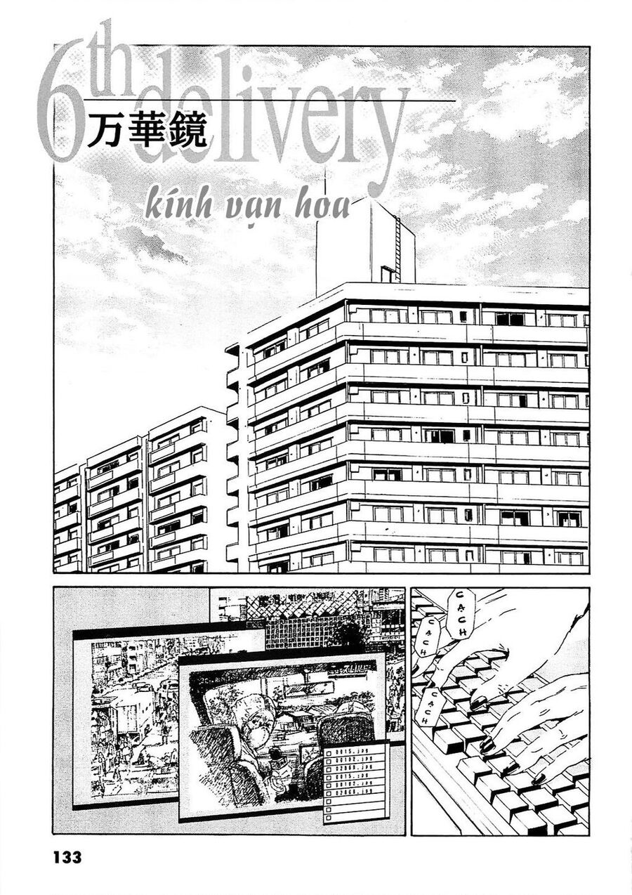 The Kurosagi Corpse Delivery Service Chương 95 Ảnh 3