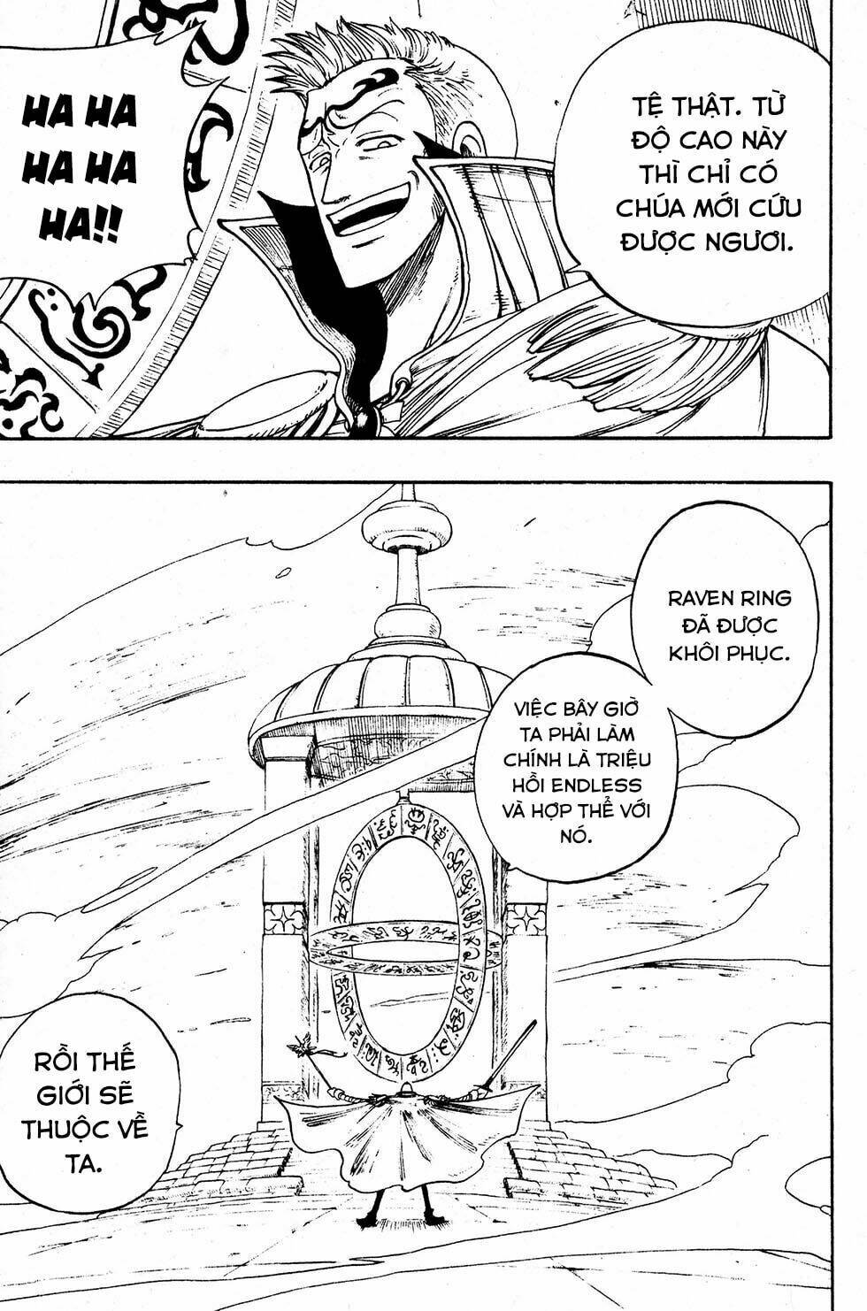 Rave Master Chương 218 Ảnh 8
