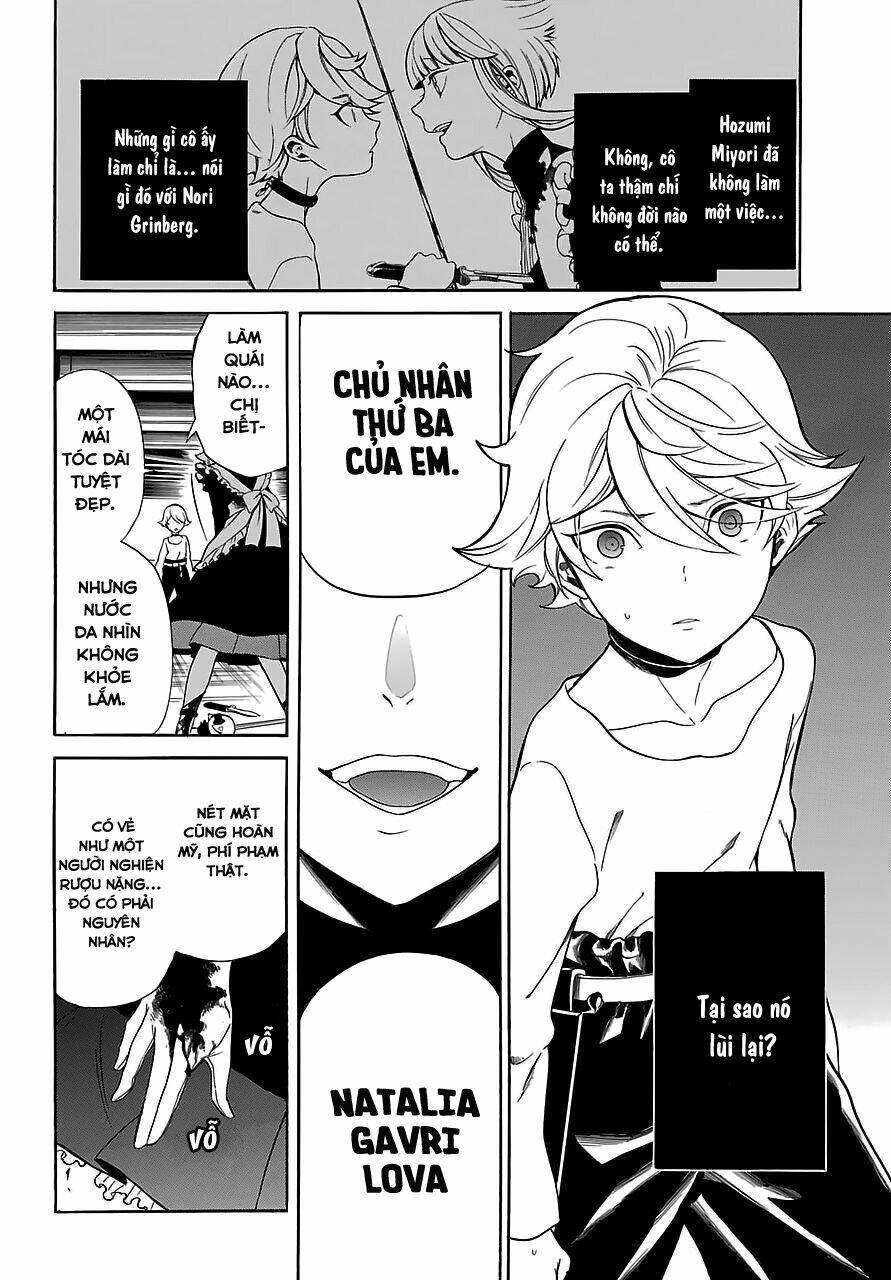 Innocent Devil Chương 12 Ảnh 11