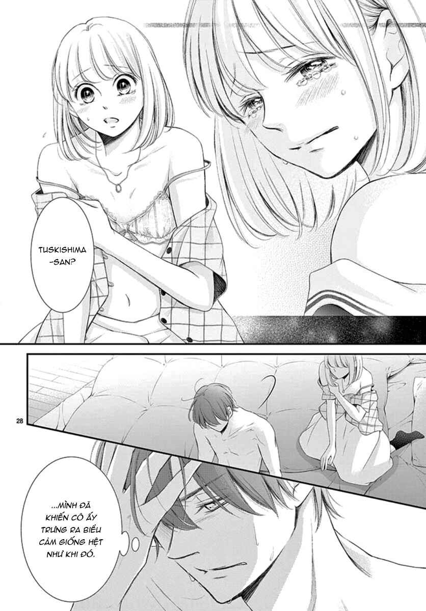 Yoru No Yomeiri Chương 13 Ảnh 32