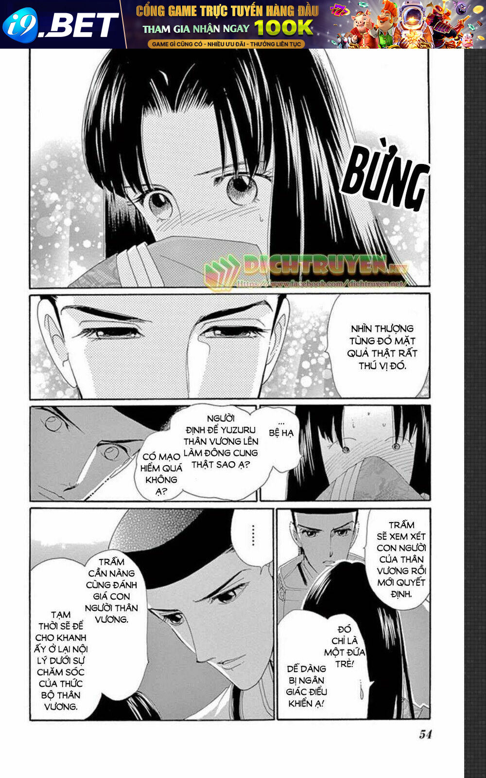 Torikae Baya Chương 47 Ảnh 16