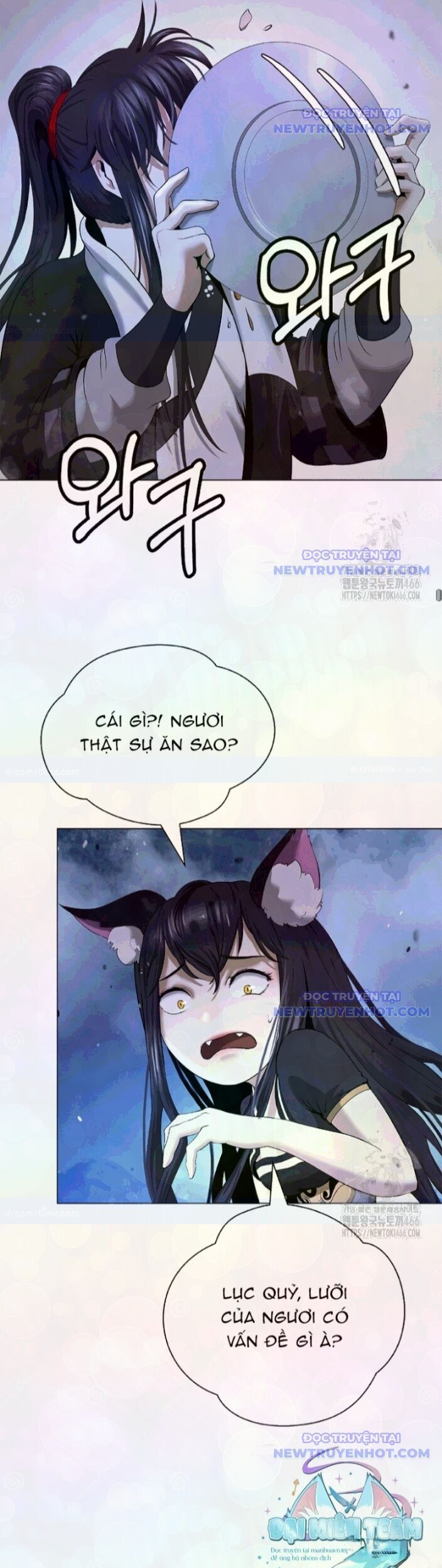 Xuyên Không Thành Hổ Chương 186 Ảnh 26