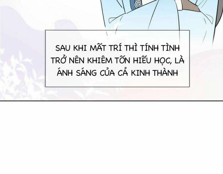 Cấm Động! Đồ Tự Kỷ Chương 1.2 Ảnh 7