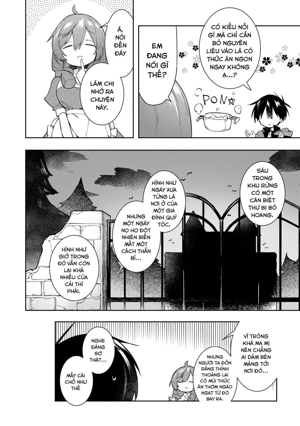 Ochibure Oujou To Isekai Yuusha No Ritsu Koku Shi Chương 10 Ảnh 10