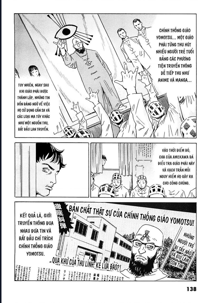 The Kurosagi Corpse Delivery Service Chương 95 Ảnh 8