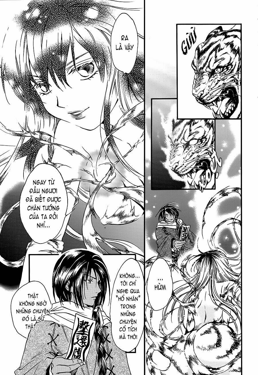 Fushigi Yuugi - Byakko Senki Chương 3 Ảnh 13