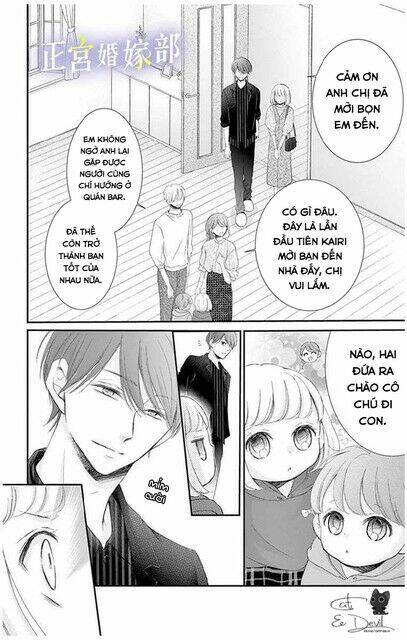 Yoru No Yomeiri Chương 4.5 Ảnh 4