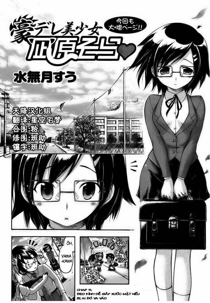 Gou-Dere Bishoujo Nagihara Sora Chương 11 Ảnh 3