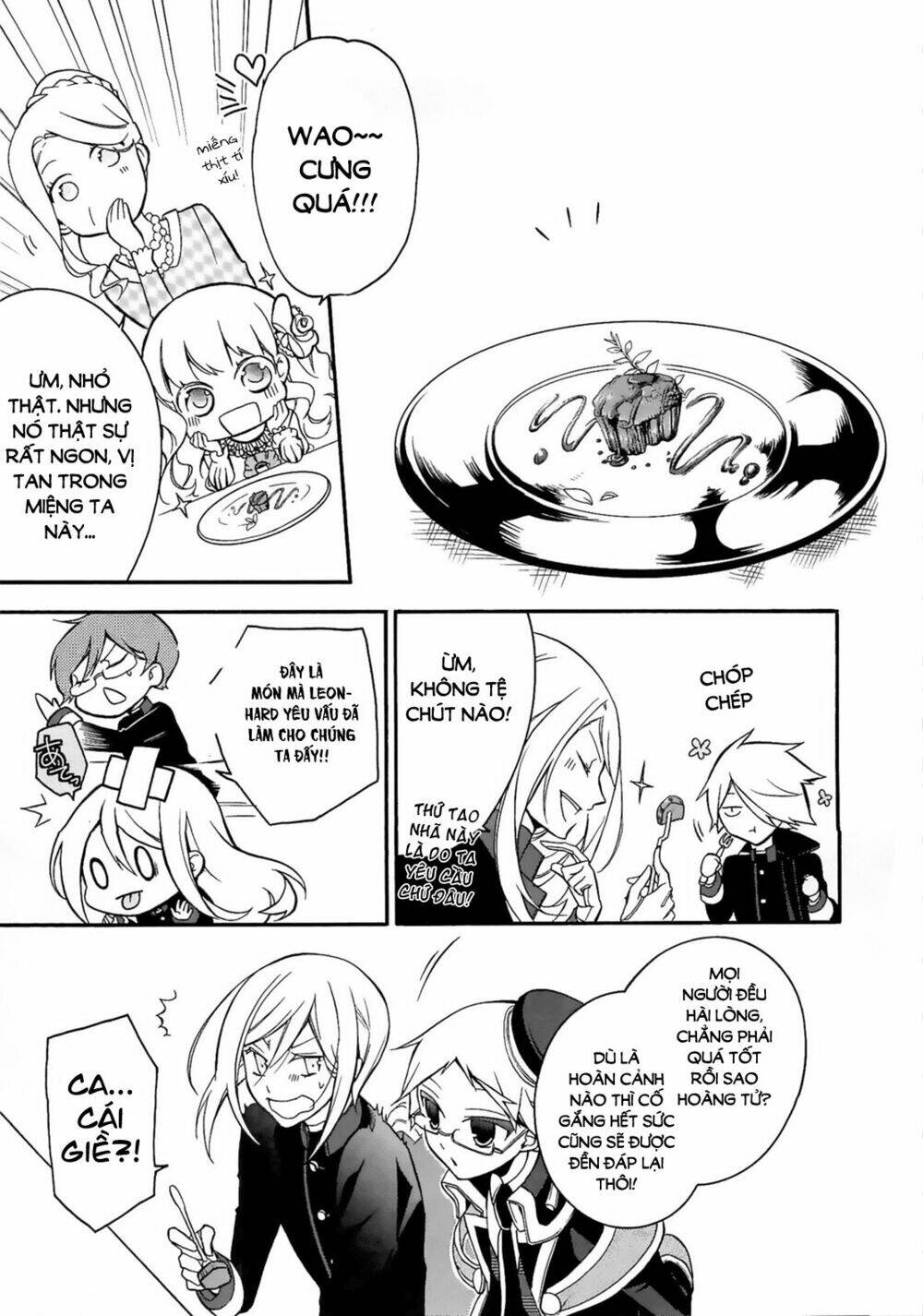 Oushitsu Kyoushi Haine Chương 7 Ảnh 34