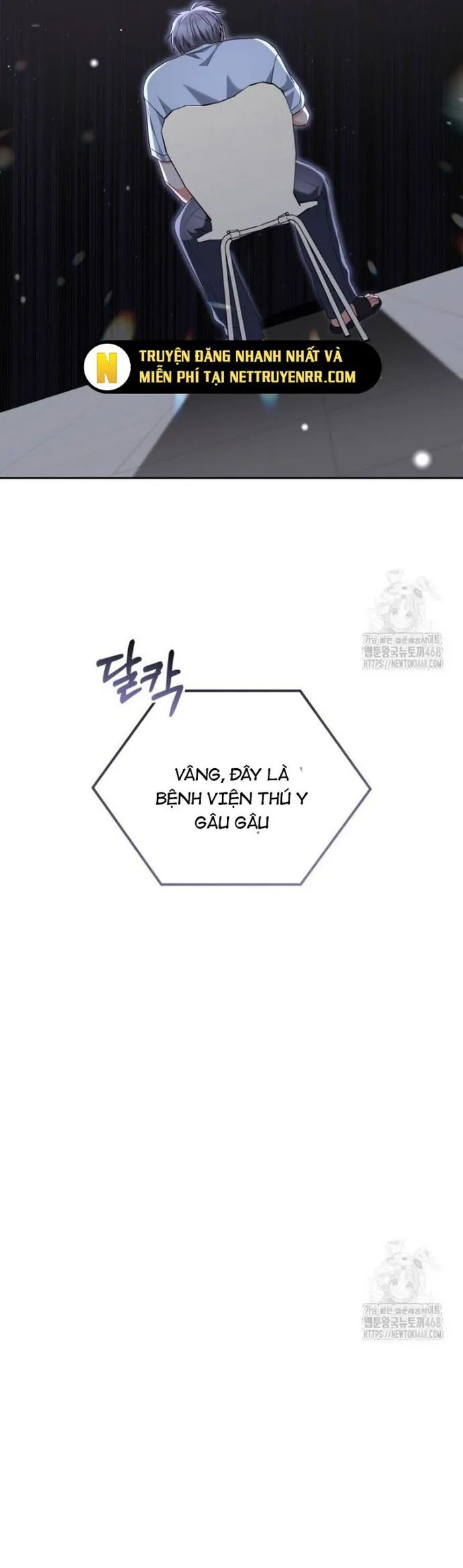Xin Chào! Bác Sĩ Thú Y Chương 88 Ảnh 27