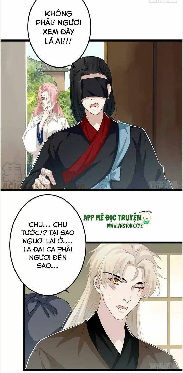Lời Nguyền Lâu Lan: Bạo Quân Hung Ác Sủng Ái Ta Chương 155 Ảnh 12