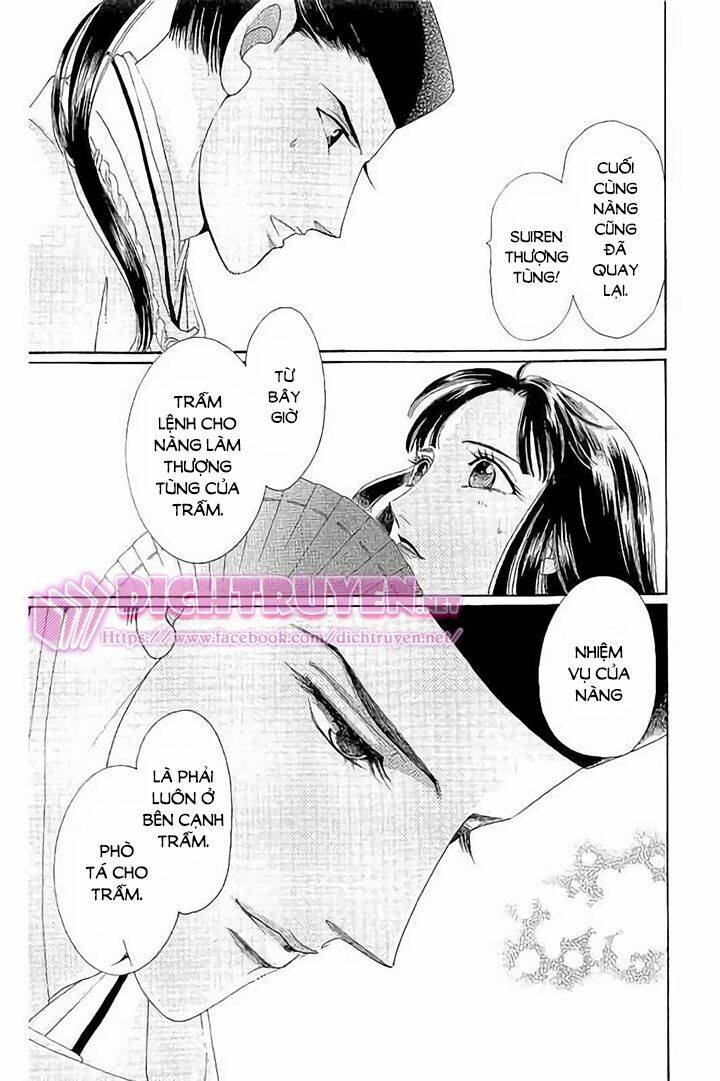 Torikae Baya Chương 45 Ảnh 34