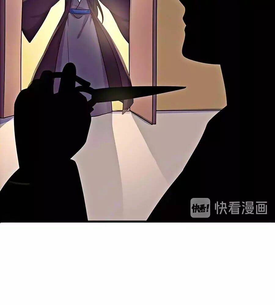 Nương Tử Nhà Nông Có Hỉ Rồi Chương 53 Ảnh 42