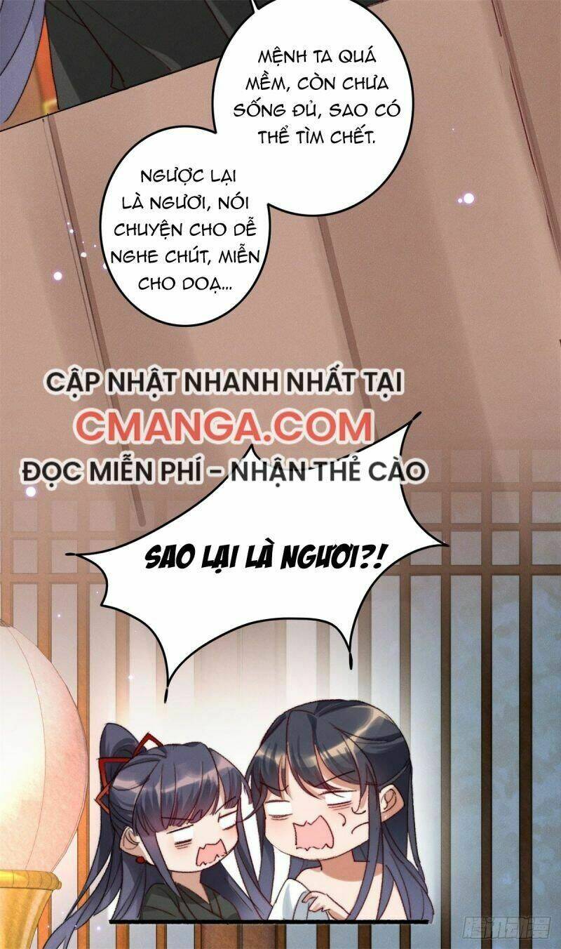 Ngự Thú Cuồng Phi Chương 12 Ảnh 25